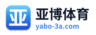 亚博体育
